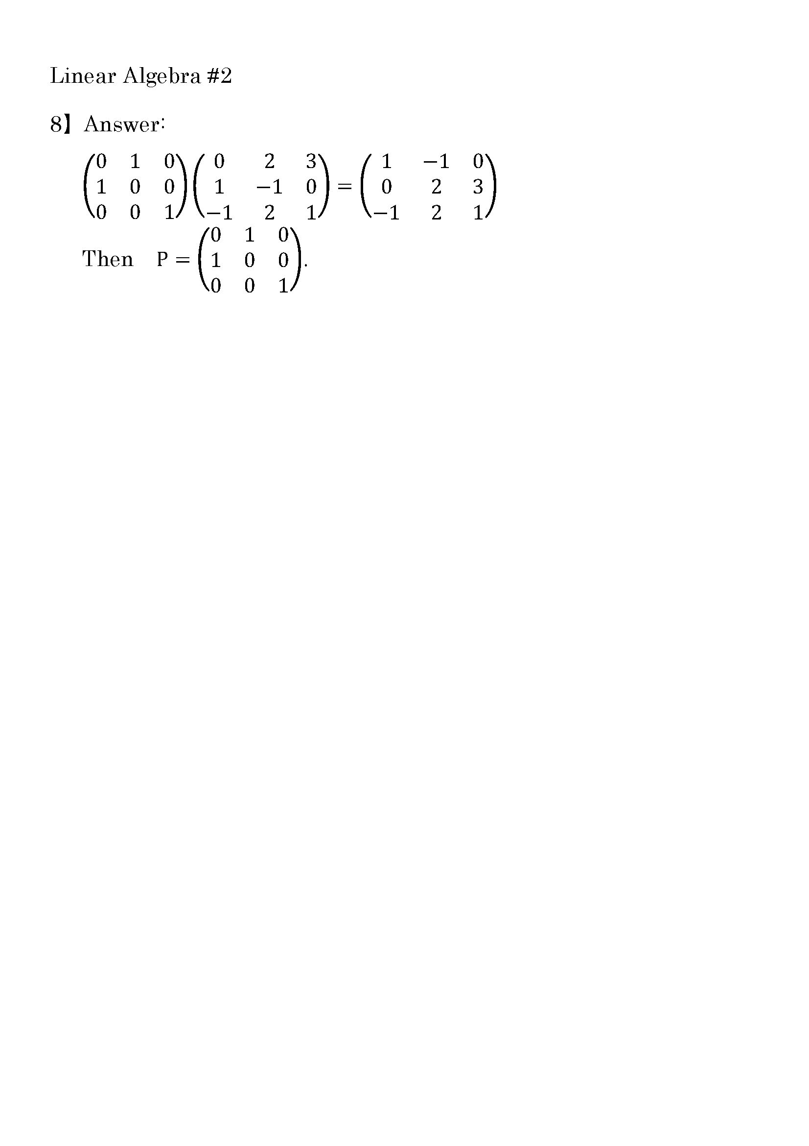 Linear_Algebra_Answer2-tate2_8.jpg